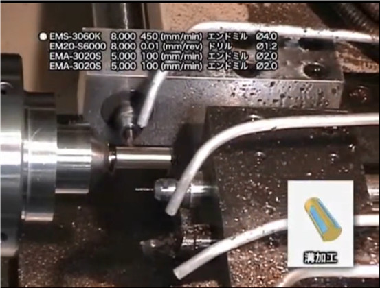 數控機床銑削加工
