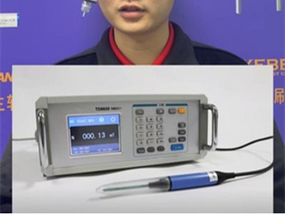 <i style='color:red'>td8650</i>特斯拉計，專為精準磁場測量設計