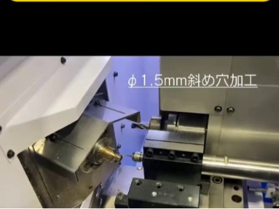 黃銅鉆1.5mm斜孔，這款6萬轉電主軸精度高