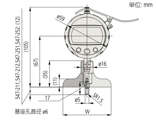 日本三豐數(shù)顯深度指示表547-211尺寸圖 