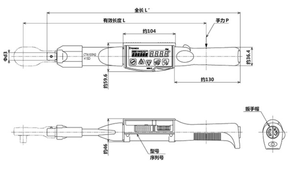 CTA100N2-G～360N2-G尺寸圖 