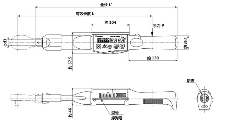 CEM100N3-G～360N3-G尺寸圖 