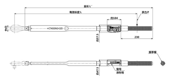 CTA500N2-G,850N2-G尺寸圖 
