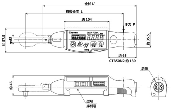 CTB10N2-G～50N2-G尺寸圖 