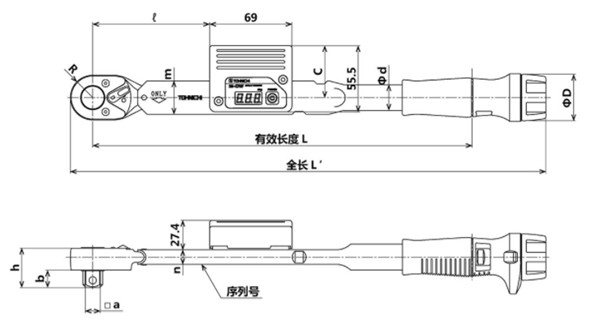 DWQL50N～420N尺寸圖 