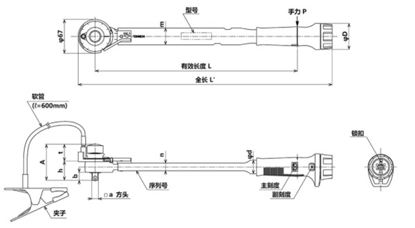 WQL50N～280N尺寸圖 