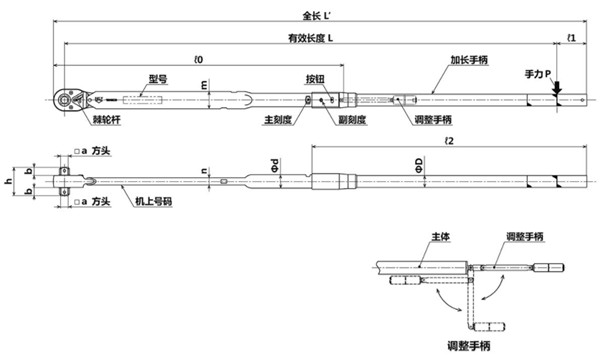 DQLE550N2～1000N2尺寸圖 