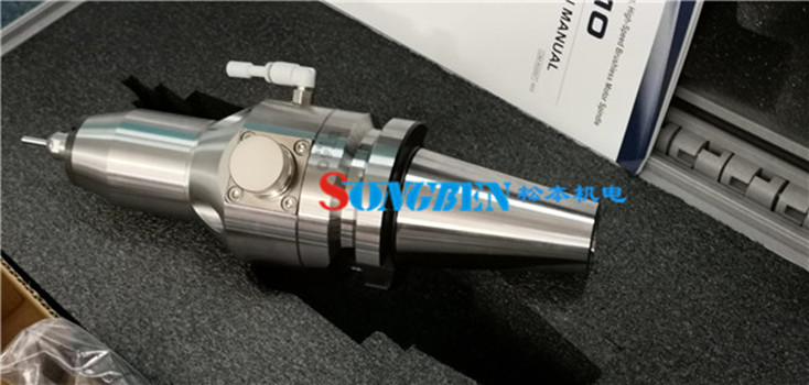 日本NAKANISHI高速主軸HES