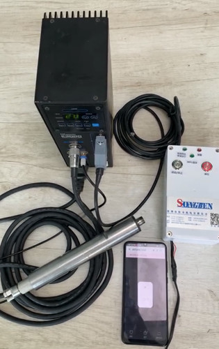 無線遠程控制盒