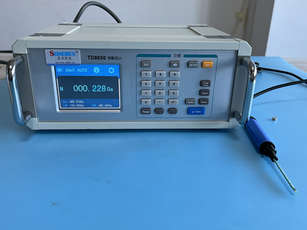 臺式高斯計TD8650