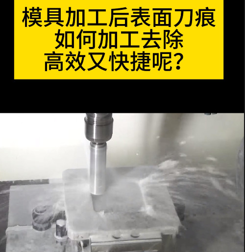 陶瓷纖維研磨刷