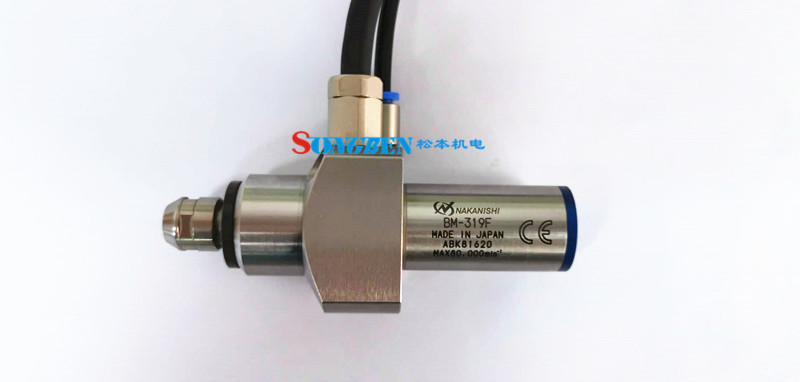 NAKANISHI高頻銑BM-319F_副本