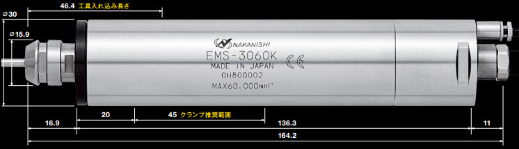 日本NSK電主軸EMS-3060K