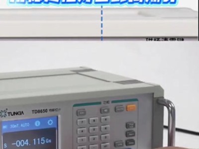 磁性材料表面磁場測量，用穩(wěn)定性好臺式高斯計