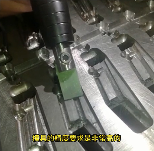 超聲波打磨機(jī)