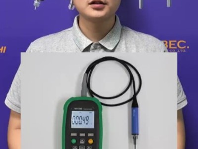 磁性材料、磁性工件、交直流磁場測量測量使用這款TM5120B