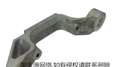 汽車壓鑄鋁小零部件邊緣毛刺，可用RBZ浮動往復式銼刀進行去除