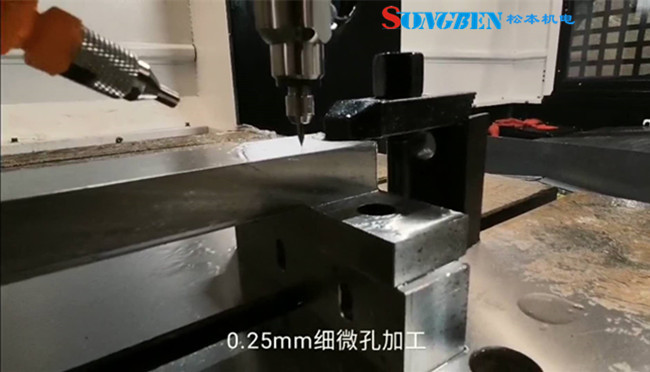 噴絲板鉆孔