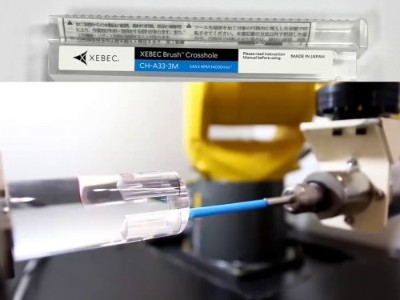 內孔交叉孔去毛刺專用陶瓷研磨刷