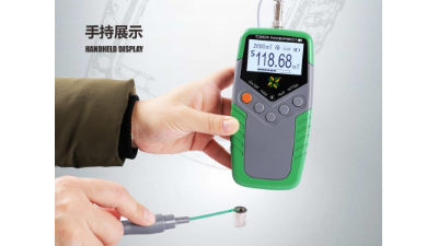 高斯計的應用范圍