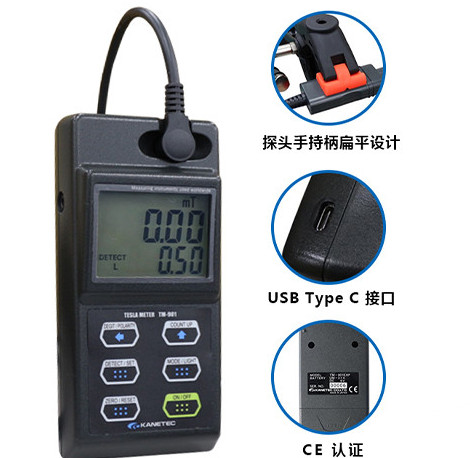 產(chǎn)品展示1 