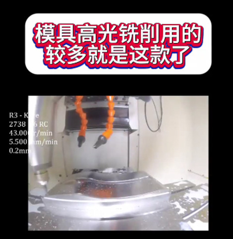 加工中心增速器