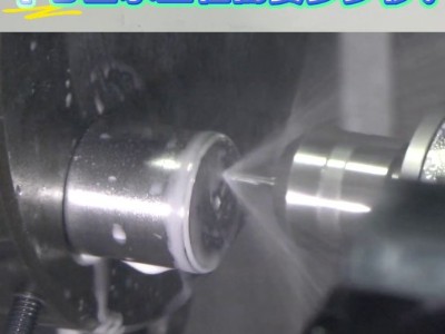 不銹鋼鉆深孔4X19mm，中心出水主軸需要多少秒？