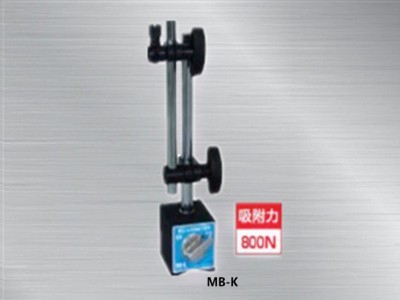 日本KANETEC強力磁性表座MB-K 日本KANETEC強力磁性表座MB-K