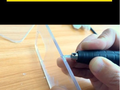 NAKANISHI超聲波切割刀Sonic <i style='color:red'>cutter</i> ZERO 切割塑料