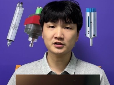 鋁合金鑄件剎車離合器車把去除合模線使用RBZ浮動主軸即可