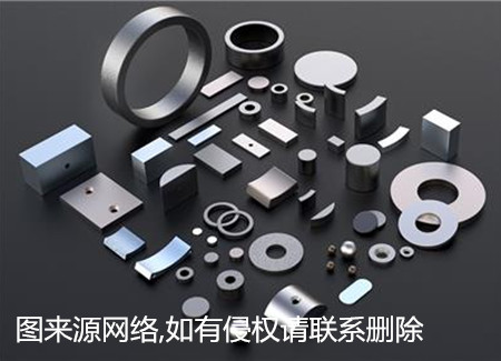 磁性材料磁場強度