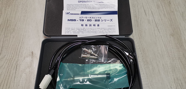 MSS-2030RA氣動主軸