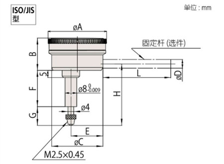 日本三豐指針式百分表1160T尺寸圖 