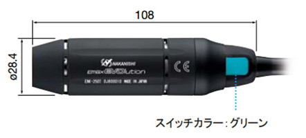 NAKANISHI打磨機(jī)馬達(dá)ENK-250T尺寸圖