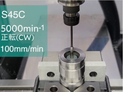 交叉孔翻邊毛刺，彈性圓盤研磨棒去除