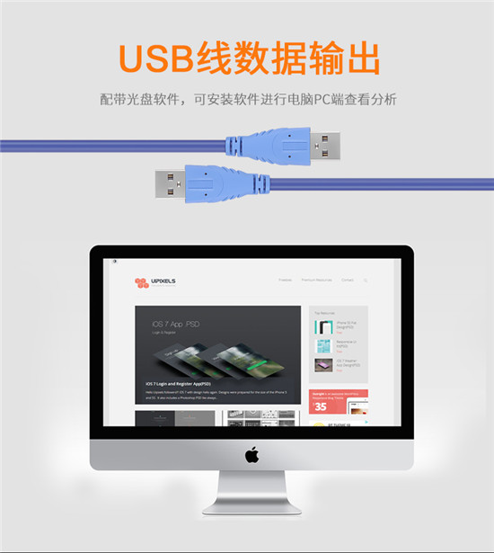 瓶蓋扭力測試儀_08(1) 