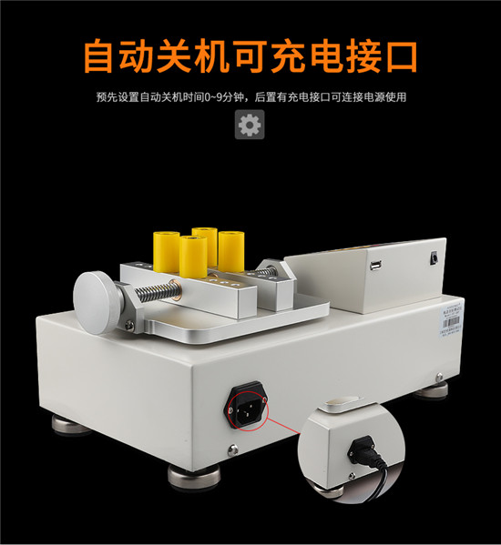 瓶蓋扭力測試儀_09(1) 