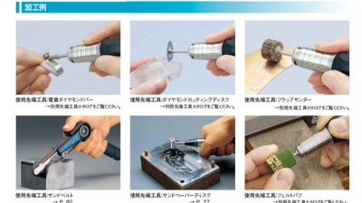 義齒鋯打磨拋光，40000轉NAKANISHI電動打磨機可加工