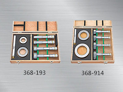 日本三豐孔徑千分尺套裝 日本三豐孔徑千分尺套裝