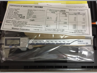 日本三豐防冷卻液卡尺500-752-20