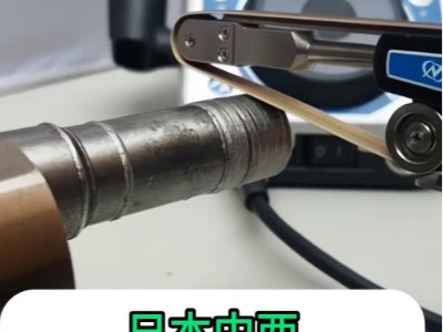 3萬轉砂帶打磨機KBS-101