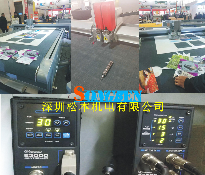 廣告切割機主軸應用案例