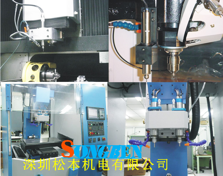 高精度中心出水主軸應用案例