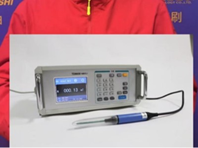 你是否在測量磁場強度的時候，遇到過數據不穩定或難以操作的問題？