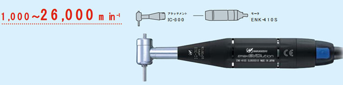 日本中西直角研磨頭IC-300尺寸圖
