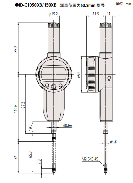 日本三豐數顯千分表543-490B尺寸圖 