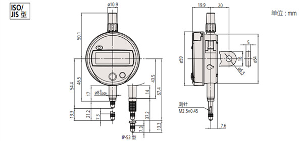 日本三豐數顯百分表543-781尺寸圖 