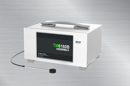 TM6160B交直流特斯拉計(jì)