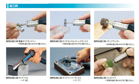 打磨機加工案例