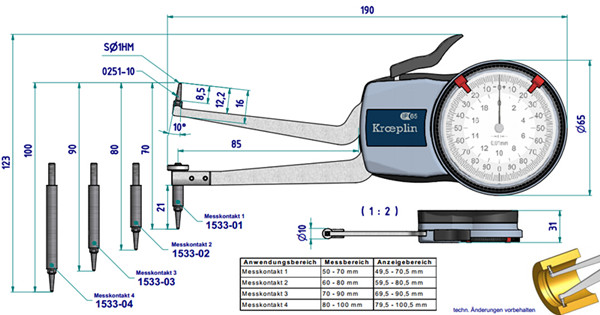 內卡規H2M50電腦